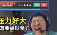 开云下载-爱尔沃门将像甘林铁火，稳守四角