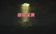 开云官网-希腊遭逆转乌克兰：陷入深渊出局