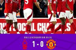 开云体育官方网站-曼联客场绝杀瑞士强队，积分榜再添光环