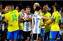 开云体育平台APP-巴西足球经典赛事即将掀开序幕