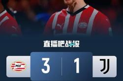 开云APP-国际米兰下轮对阵尤文图斯，胜者赛榜首