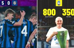 开云官网-亚特兰大客场失利，球队表现遭质疑