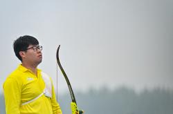 开云体育app-澳大利亚射箭选手男子个人赛夺冠