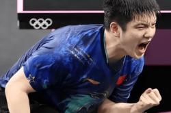 开云体育中国-波兰乒乓球队血洗瑞典乒乓球队，张本智和打破历史纪录的简单介绍