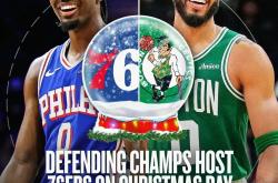 开云体育入口-关于凯尔特人逆转菲律宾男篮，乔治惊艳世界的信息