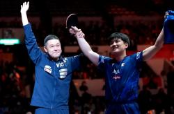 开云体育-包含日本队力克葡萄牙队，张本智和点燃赛场的词条