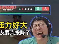 爱尔沃门将像甘林铁火，稳守四角