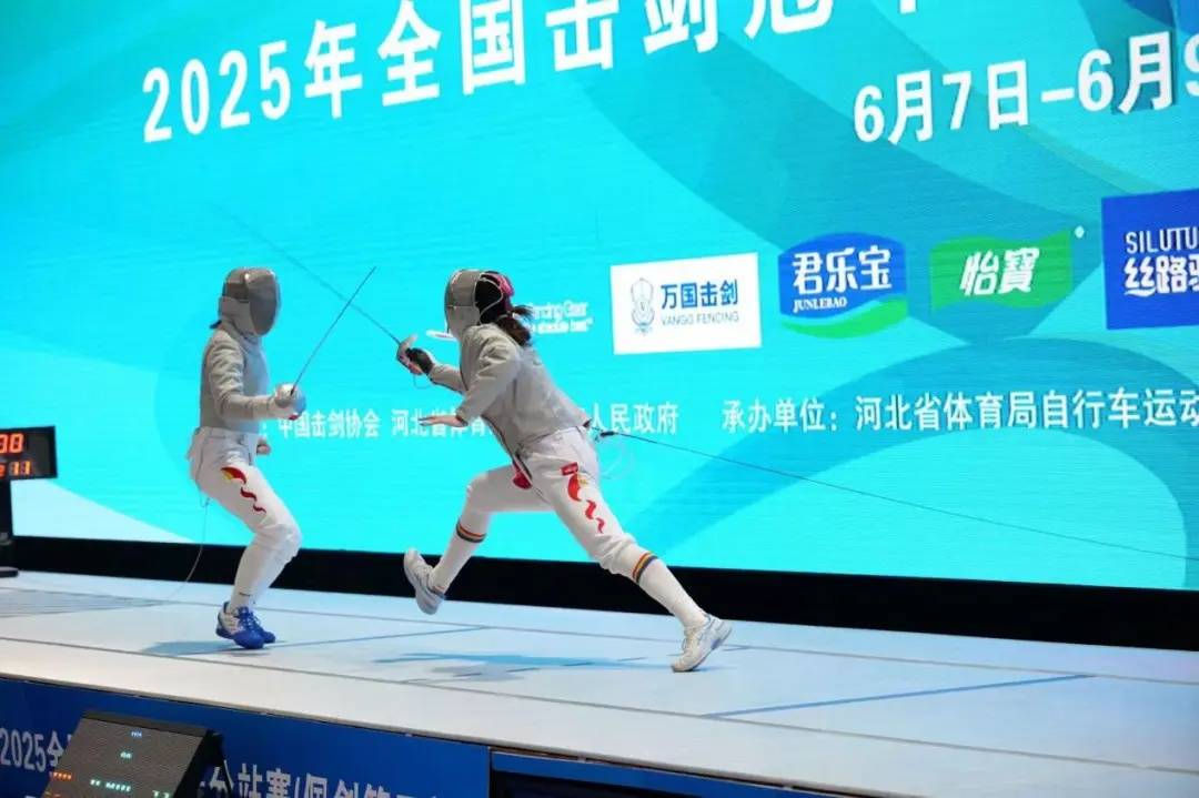 新西兰代表团在篮球比赛中斩获佳绩，夺得亚军