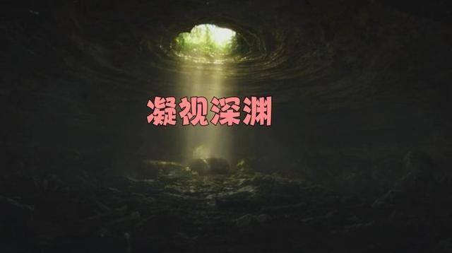希腊遭逆转乌克兰：陷入深渊出局