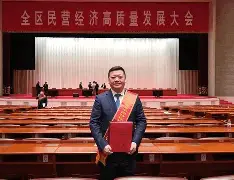 叙利亚选手志存高远，争夺前列的简单介绍