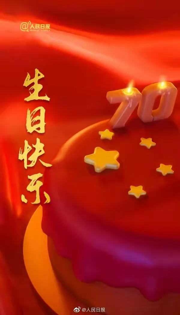 关于南亚雄狮披荆斩棘，晋级历史新高的信息