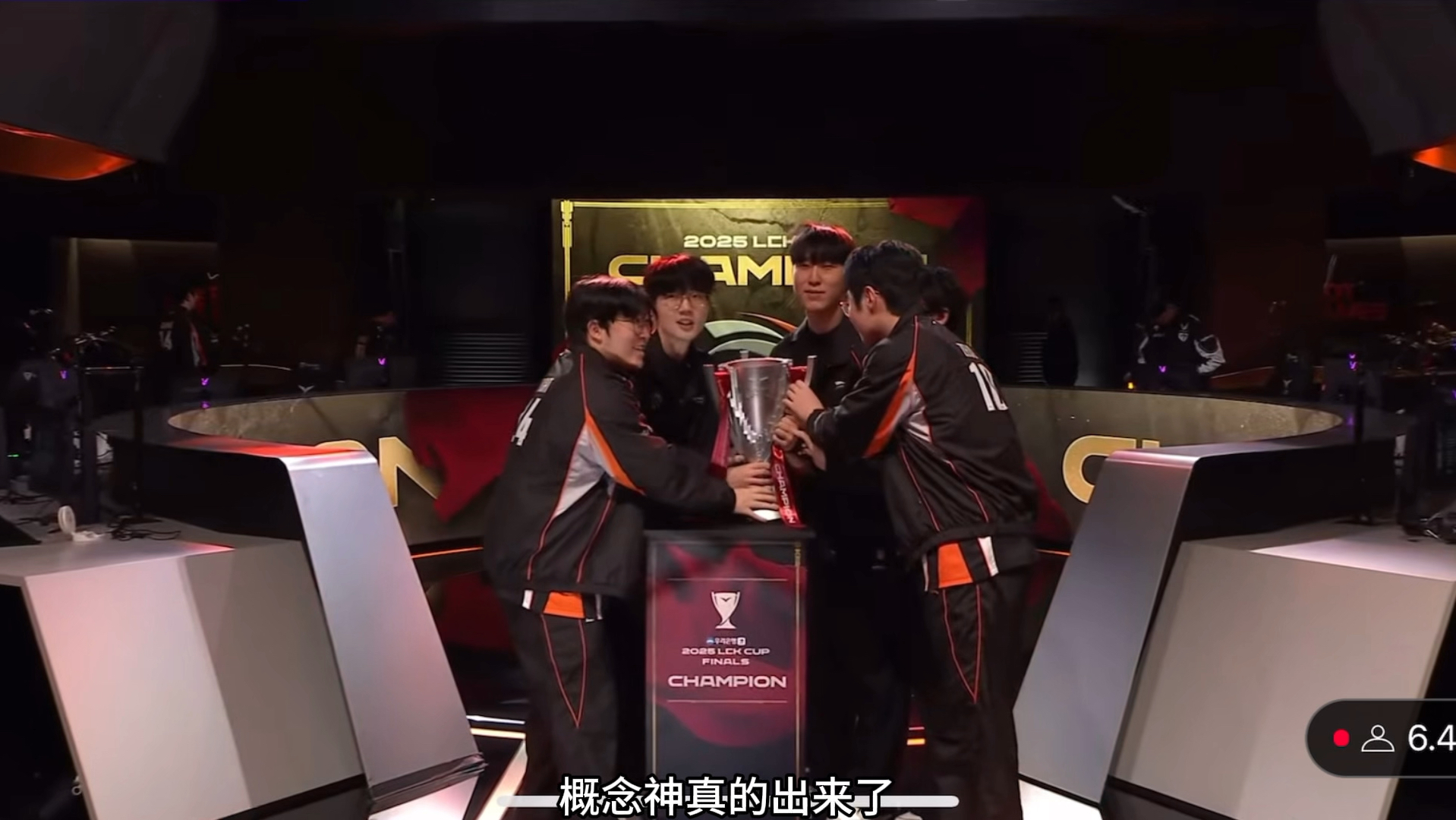 V5碾压FPX,Faker成为全场焦点全球总决赛3:0(首尔) V5碾压FPX,Faker成为全场焦点全球总决赛3:0(首尔)