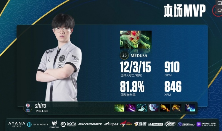 PSG翻盘LGD，369团战一打五小组赛3:1（东京）