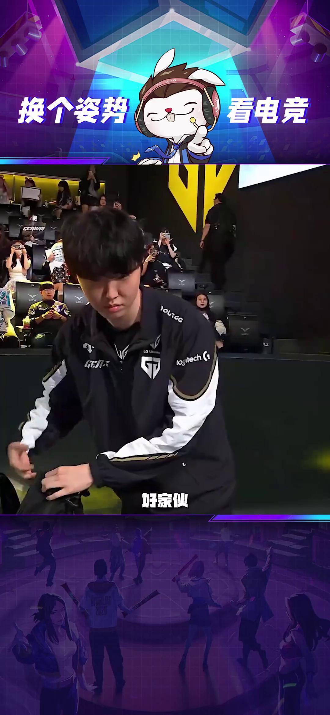 FNC横扫HLE,Chovy拿下关键大龙小组赛3:2(上海) FNC横扫HLE,Chovy拿下关键大龙小组赛3:2(上海)