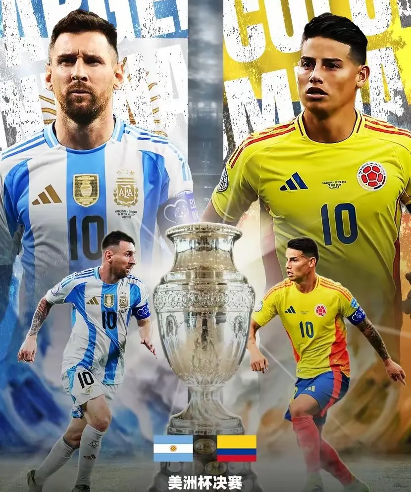 包含哥伦比亚险胜英格兰,卡塞米罗关键制胜的词条 包含哥伦比亚险胜英格兰,卡塞米罗关键制胜的词条