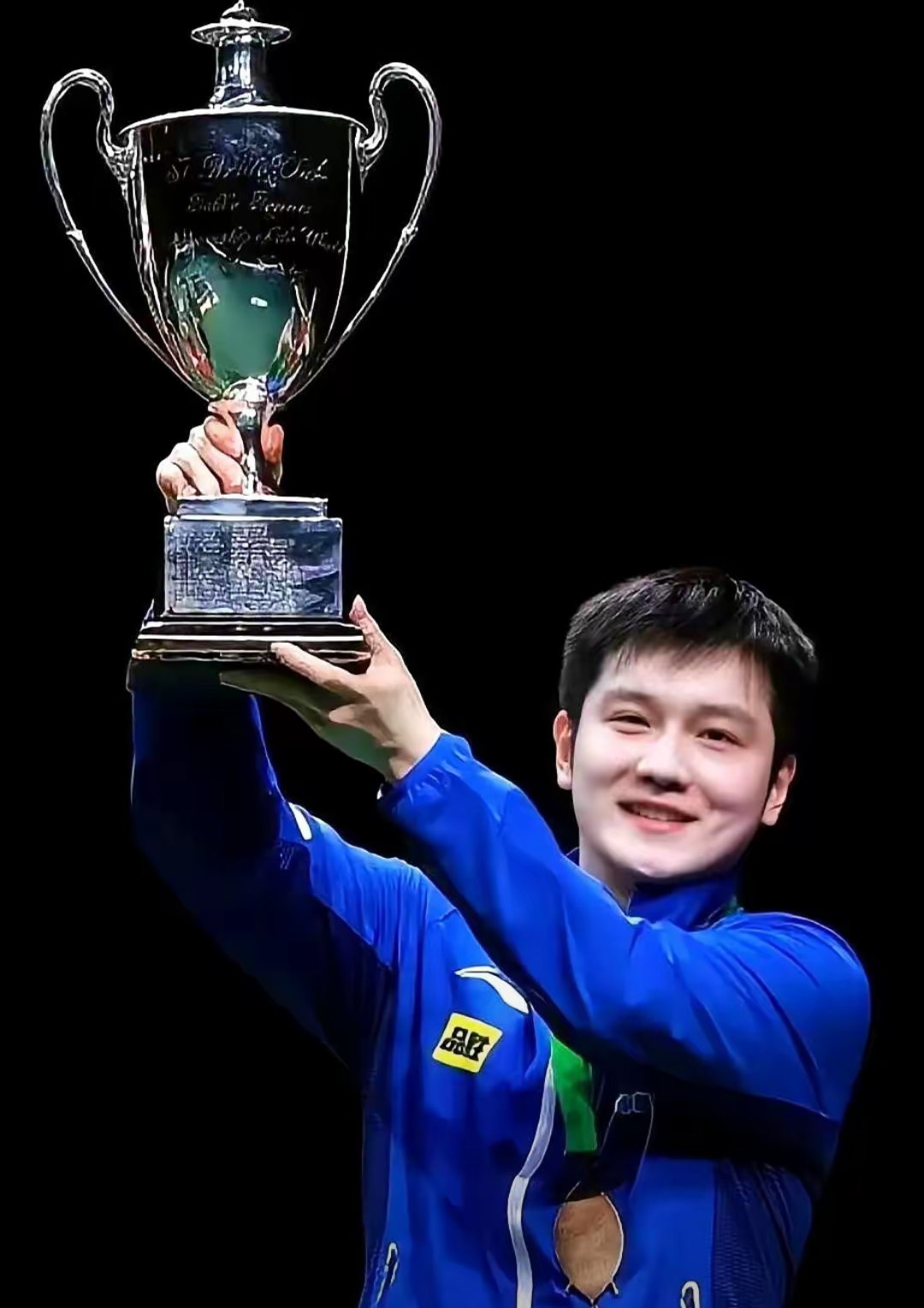 包含奥地利队逆转瑞典队,樊振东刷新纪录的词条 包含奥地利队逆转瑞典队,樊振东刷新纪录的词条