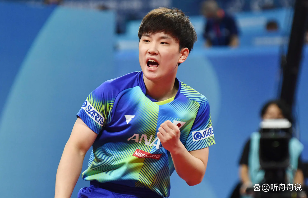 包含日本队力克葡萄牙队,张本智和点燃赛场的词条 包含日本队力克葡萄牙队,张本智和点燃赛场的词条